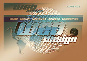 米兰体育登录入口官网-中国篮球青训体系教练员专业发展路径及培训体系设计，青少年篮球教练员