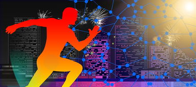 米兰体育·「中国」官方网站-德甲球队基于运动数据优化防守阵型调整效果，德甲球队阵容