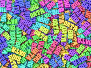 AC MILAN APP-英超球队利用大数据分析优化传球成功率，英超联赛官方用球